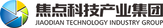 宜昌焦點(diǎn)科技產(chǎn)業(yè)集團(tuán)有限公司