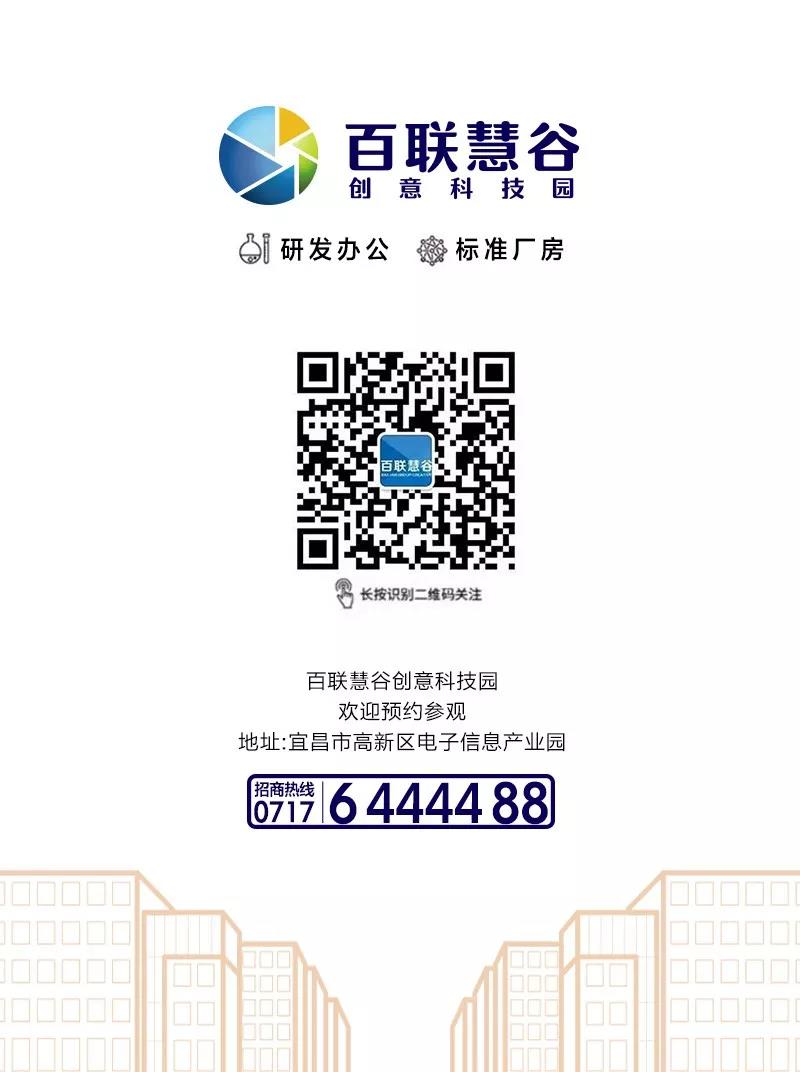 一座車站即將帶來(lái)的格局之變！