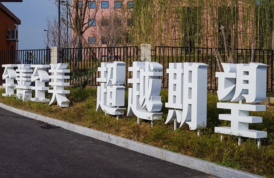 宜昌這個地方，比“黑洞”更有吸引力
